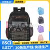 Mochila de malla nueva de Amazon al por mayor de fábrica BSCI para natación, viajes, playa, deportes al aire libre, simple ins