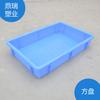 Caja de Plástico Rectangular para Volteo, Charola Cuadrada para Alimentos, Caja para Acuicultura Comercial, Caja de Transferencia de Charola Poco Profunda Engrosada