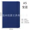 Conjunto de Cadernos A5 com Cadarço, Caderno de Couro para Escritório, Logo Personalizado Impresso, Livro de Registro de Reuniões, Caderno de Negócios Portátil