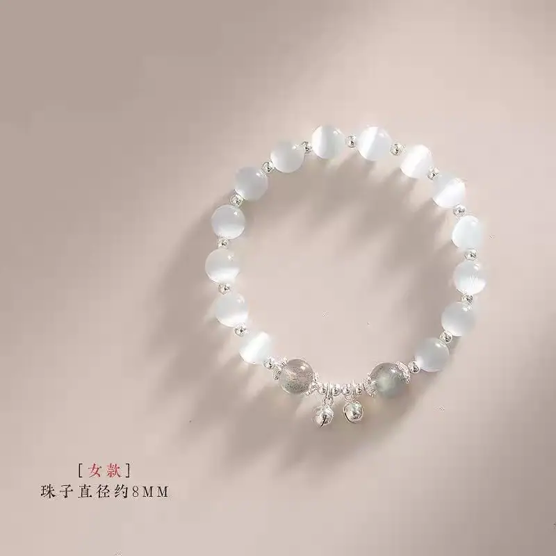 微信图片_2025-08-12_114630_432