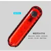 056 Luz Trasera de Bicicleta para Ciclismo al Aire Libre Carga USB Impermeable para Montar de Noche Alta Luminosidad Luz de Advertencia de Seguridad Luz Trasera para Bicicleta de Montaña