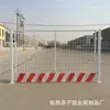 Proteção de Segurança na Borda do Porão Fabricante de Guarda-Corpo para Porão Processamento Atacadista e Personalização Guarda-Corpo para Porão de Obra
