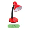 Nova Lâmpada de Mesa Pequena Simples Moda Abajur de Ferro 203 Base Redonda Aprendizagem Escrita Leitura Mesinha de Cabeceira Livro Mesa de Desktop Lâmpada de Mesa