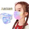 Mascarillas Cielo Estrellado para Niños y Adultos, Mascarillas Desechables Planas con Degradado y Filtro Melt-Blown, Mascarilla Facial Empaquetada Individualmente (Estrictamente)