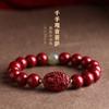 Zodíaco Zodíaco Buda imitação cinábrio pulseira homens e mulheres estilo casal Puxian Bodhisattva Manshu Bodhisattva pulseira ano de nascimento