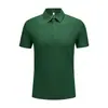 Camiseta de Manga Corta con Solapa Cool Sorona para Hombre 5A Antibacteriana Casual de Negocios Top Nuevo de Verano Camisa Polo