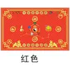 La entrada de los cinco emperadores para hacer dinero para abrir la alfombrilla de entrada de la puerta de la alfombra para entrar a la puerta siete estrellas para reunir dinero puerta sala de estar alfombrilla de piso