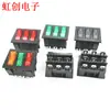 KCD9 40*33 negro nueve patas tres engranajes triple interruptor de barco calentador interruptor de olla arrocera eléctrica