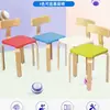 Silla de Madera Maciza para Niños de Preescolar Taburete para Bebé Respaldo Banco Pequeño Asiento para Niños Silla de Comedor para el Hogar Mesa y Sillas de Dibujos Animados