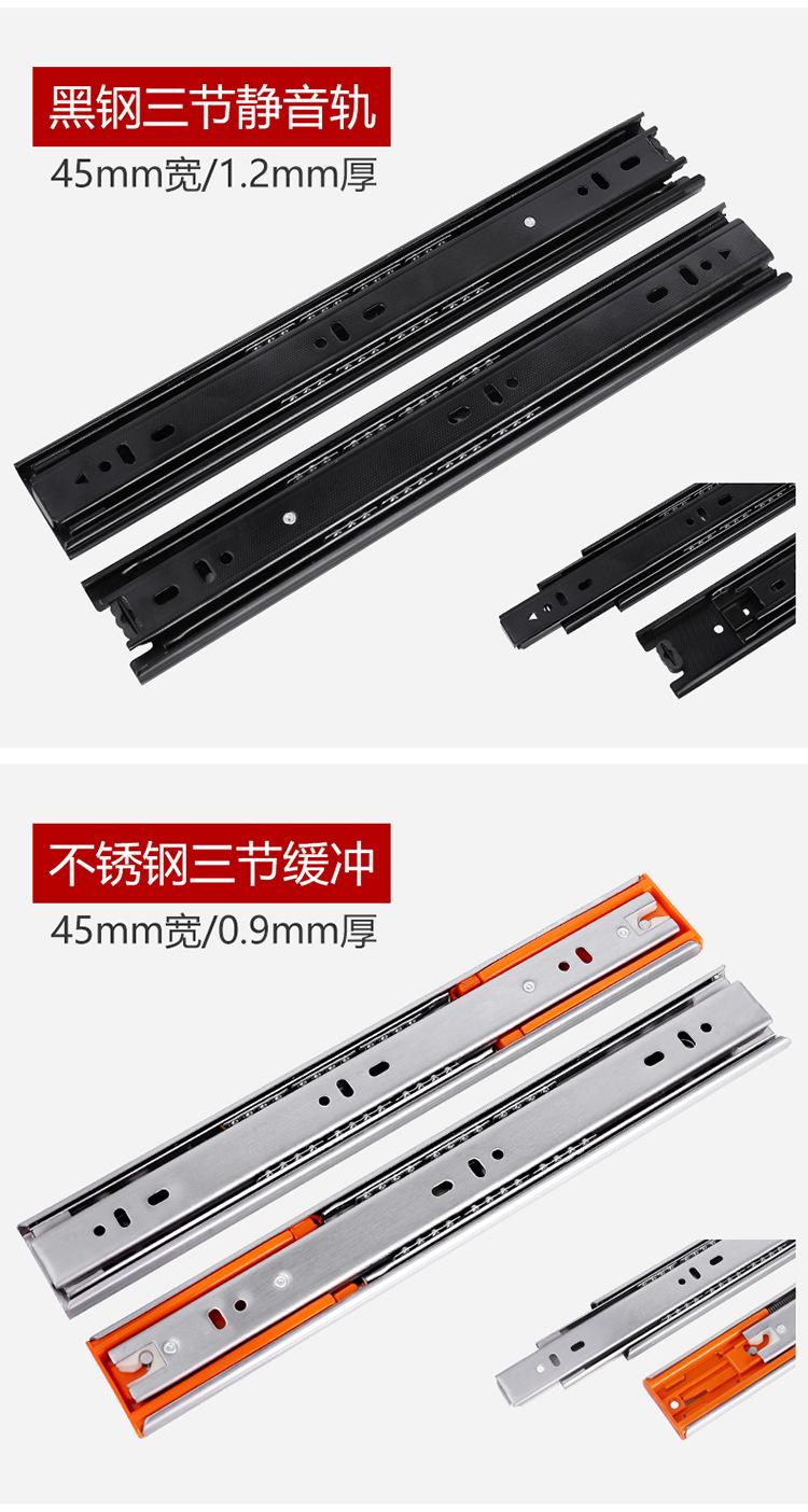 详情页_13.jpg