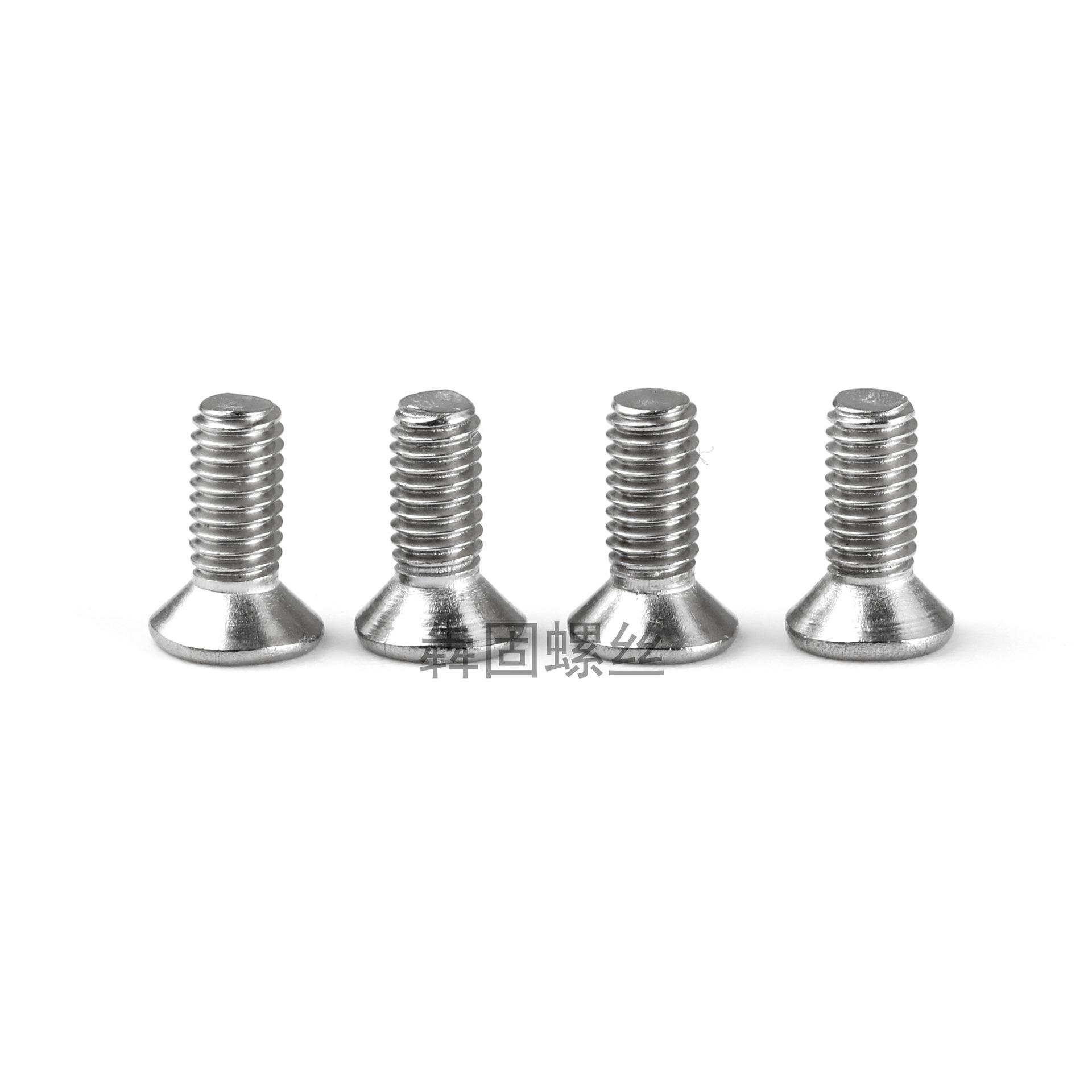304不锈钢沉头十字机丝螺丝平头螺丝7