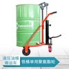 Empilhadeira Hidráulica Manual para Manuseio de Tambores de Óleo, Carrinho Puxado à Mão para Transporte de Barris Plásticos e de Ferro, Caminhão para Transporte e Carregamento/Descarregamento