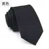 TIE TIE Masculino e Feminino Estudantes Lazer Moda Jovem Arte Moda Fio Liso Listrado Amarrado à Mão Estreito 6cm