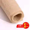 Tecido Espesso Tecido Não Tecido Tecido de Feltro Grande Jardim de Infância DIY Feito à Mão Tecido Colorido Tecido Tramado Pacote de Material
