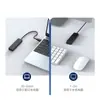 Hub USB 2.0 Ultrafino Rojo y Negro Hub USB Divisor Computadora Portátil Expansión de Alta Velocidad