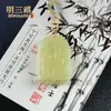 Colgante del Zodiaco Chino de Jade Afgano Color Jade Hetian Natural, Colgante de Jade para el Año del Caballo, Collar con Colgante del Año de Nacimiento