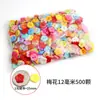 Botones de Resina de Colores Variados para Ropa Infantil, Botones Decorativos para Puños de Camisa, Kit Creativo de Materiales de Botones para Manualidades DIY