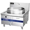 Excelente Torta de Cozinha Comercial Frigideira Eletromagnética Grande Capacidade Isolamento Carne Marinada, Carne Bovina e Ovelha Panela de Sopa Temperatura Fixa Frigideira Elétrica Frigideira Elétrica