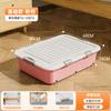 Caja de almacenamiento inferior de cama para el hogar, ropa, edredón, a prueba de polvo, plana, de plástico, caja de almacenamiento, ropa de dormitorio, caja de almacenamiento inferior de cama