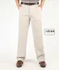 Pantalones de papá Primavera y Otoño para Hombre de Algodón Sueltos Rectos Cintura Alta Tiro Medio Pliegues Dobles Casuales Tallas Grandes para Hombre