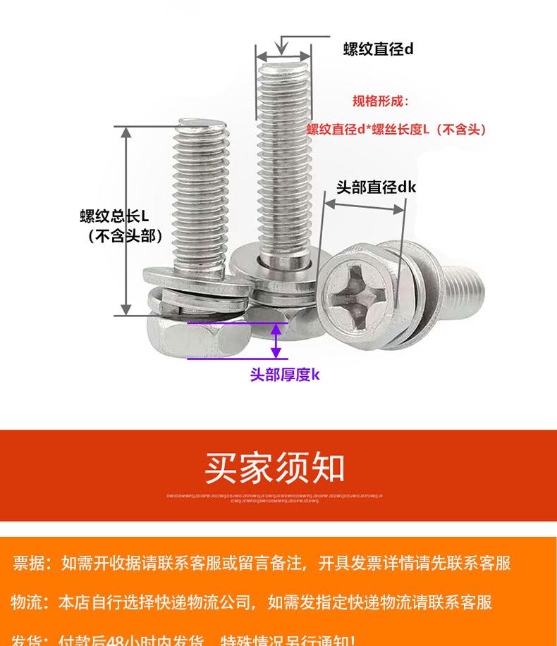 详情页_07.jpg