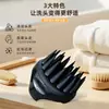 Escova de Silicone para Shampoo de Grau Alimentício, Pente Massageador de Óleo para Cabeça, Escova de Silicone Grande Redonda com Dentes Longos para Limpeza do Couro Cabeludo