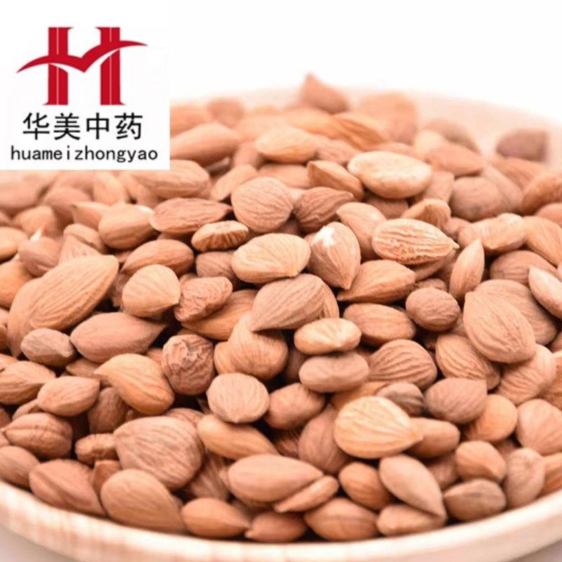 微信图片_20210217164735