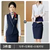 Trajes profesionales de primavera y otoño para mujer, chalecos de trabajo, uniformes para recepcionistas de hotel, ropa de trabajo para entrevistas de azafatas, uniformes de azafata