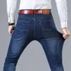 Calça Jeans Personalizada para Homens, Calça Comprida Masculina Específica para Canteiro de Obras, Elástica, Solta, Calça Comprida Casual, Roupa Casual Versátil