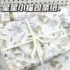 Venda Direta da Fábrica Gato Estrela Grafite Grande Papel de Presente de Alto Valor Fofo Embalagem de Presente de Aniversário Papel de Embrulho para Capa de Livro