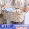 Cesto de Roupa Suja Doméstico de Banheiro de Alto Nível Detritos de Banheiro Grande Capacidade Cesto de Armazenamento de Roupa Suja Cesto de Roupa Suja Cesto de Lavanderia