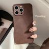 Outono e inverno Maillard Brown para Apple 15promax capa de telefone iPhone14 all-inclusive 13 queda-resistente 12 casal Moda
