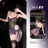 Yesiyeser lencería sexy retro coqueta sexy deseo puro estampado de leopardo chica caliente body con tirantes 9811