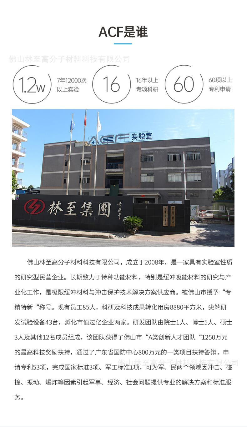 详情6_12