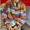 Cárdigan suéter de punto grueso suave y glutinoso de estilo retro japonés con rayas degradadas para mujer, otoño e invierno, holgado, estilo perezoso, moda