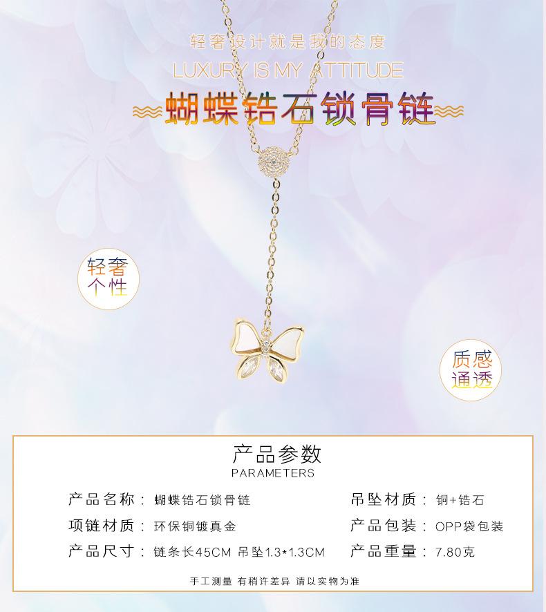 项链详情_01.jpg