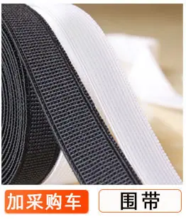 C-_Users_Admin_Desktop_分类推荐_14