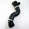 17127521778 apto para BMW Serie 7 e66 motor n52 tubo de escape hacia abajo, tubo de agua inferior del tanque de agua