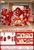 Serpiente Bebé Primera Fiesta de Cumpleaños Decoración de Escena Zhua Zhou Ceremonia Regalos Accesorios Decoraciones Atmósfera Fotografía Tablero KT Pared de Fondo