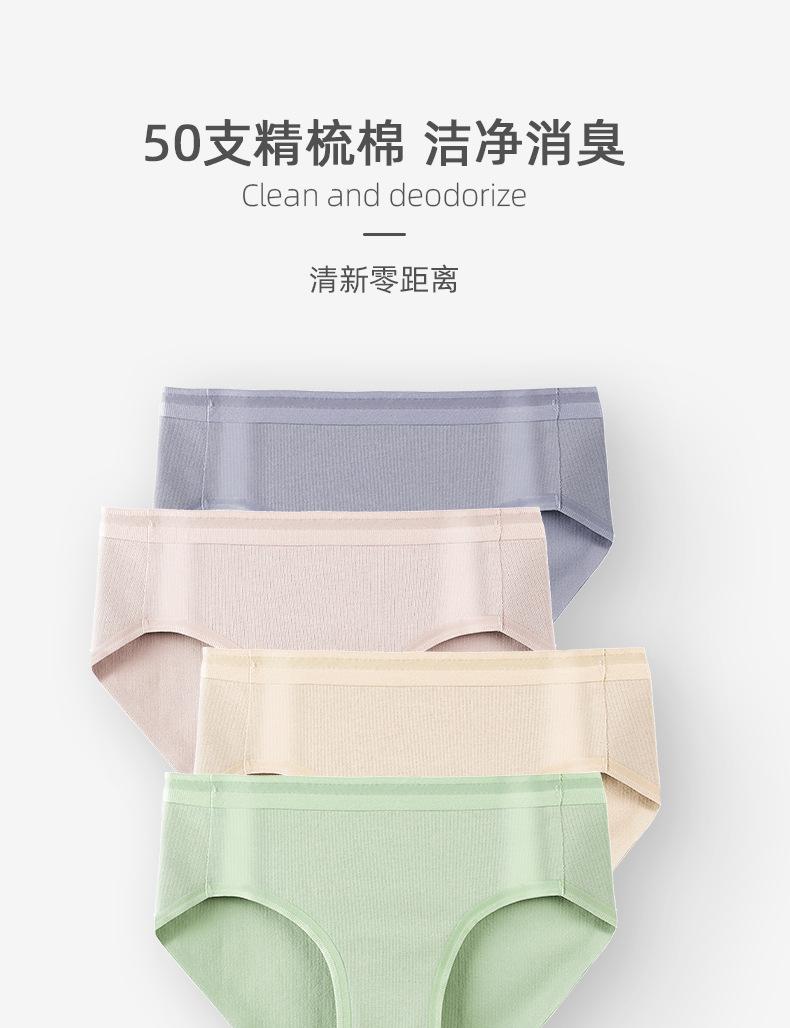 详情_01.jpg