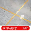 Adesivos de Azulejo para Piso de Sala de Estar, Azulejos de Piso, Adesivos de Parede, Decoração de Piso, Adesivos de Canto de Parede, À Prova d'Água, Resistentes ao Desgaste, Adesivos Autoadesivos