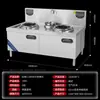 Estufa de inducción comercial de olla grande 15KW alta potencia caldera de sopa de cordero estufa de un solo quemador para saltear equipo de cocina de comedor estufa