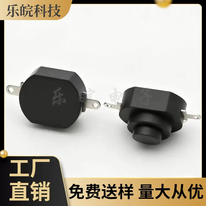 大泽工具_20260601210211