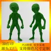 Decoração de Natal 3D Transfronteiriça Brinquedos Alienígenas Enfeites de OVNIs Decoração de Interior de OVNIs Pequenas Estátuas Enfeites de Decoração para Casa