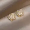 Pendientes de Plata de Ley S925 Camelia Estilo Clásico Chanel Pendientes Vintage Diseño de Nicho Francés para Mujer Pendientes de Perla