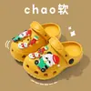 Zapatos Croc para Niños para Verano, DIY para Interiores Antideslizantes Suela Suave Eva Ecológico Dibujos Animados Lindos Pantuflas para Bebé