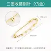 Versión Coreana Accesorios para Joyería DIY Broche Hecho a Mano Hebilla para Suéter Bufanda Anillo Pequeño Agujero Simple Pin Grande Anillo para Colgar