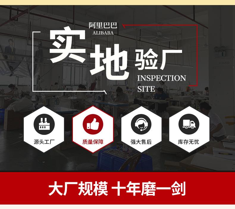 义乌市塔奇纺织品有限公司抱枕模板_09