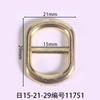 Diámetro interior 15 mm Hebilla japonesa cuadrado oval bronce herraje hebilla para zapatos sandalias de playa hebilla japonesa hebilla de tela