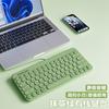 Forerunner Teclado Mecánico Inalámbrico Bluetooth Sensación Mecánica Set de Ratón Portátil Tableta Chica Oficina Silencioso Venta al Mayoreo